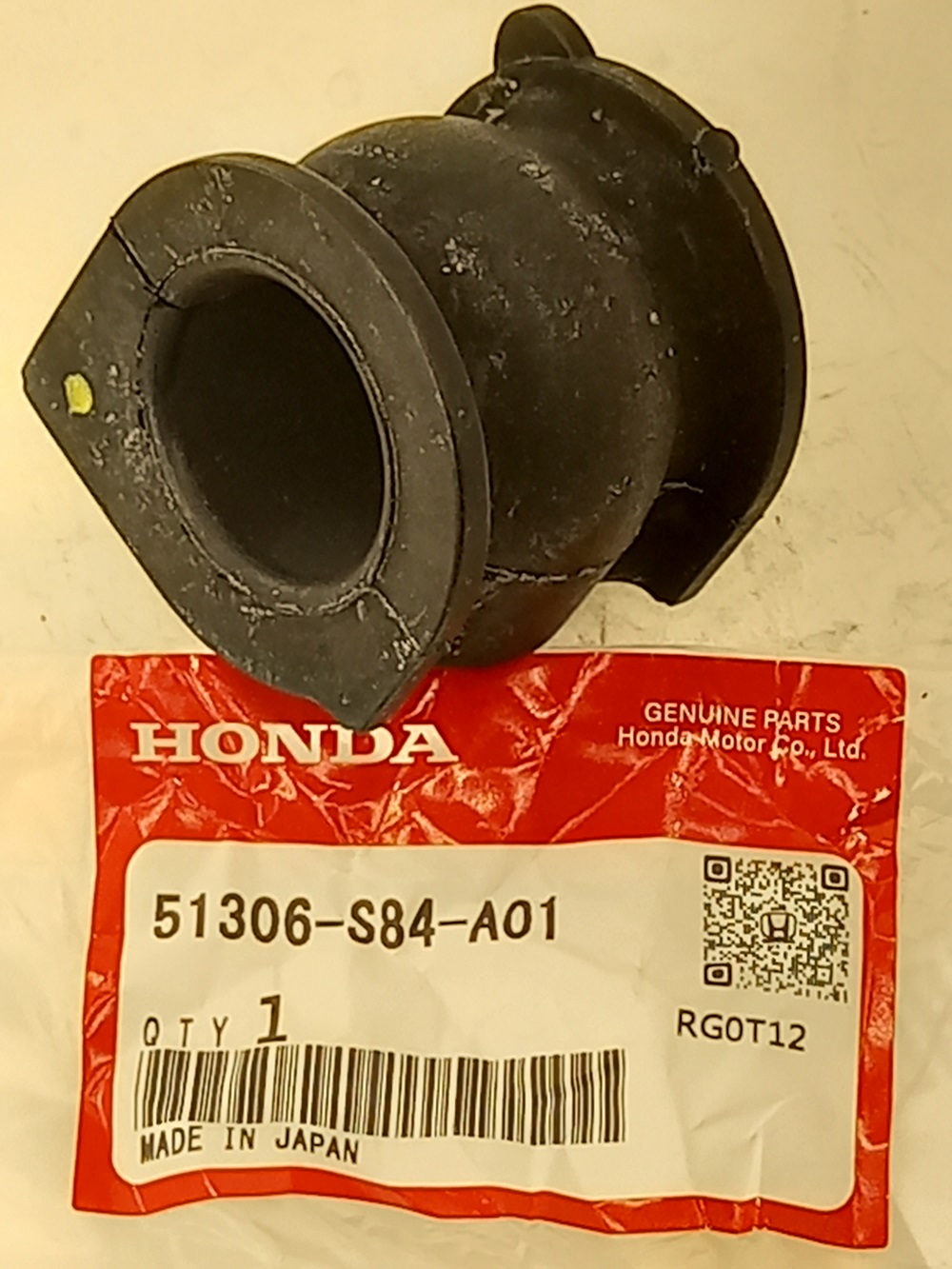 Втулка Хонда Аккорд в Ялте 555531547