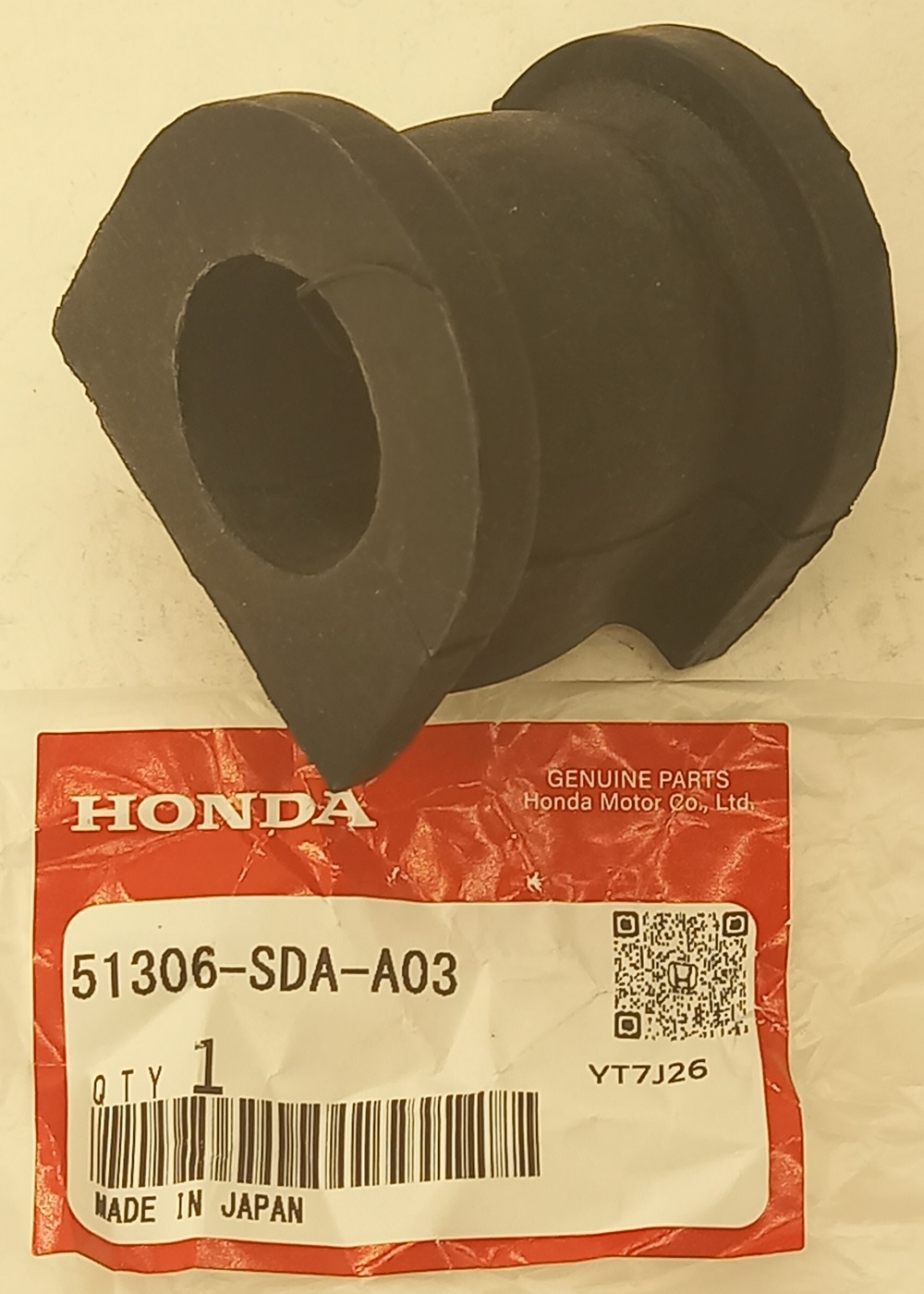 Втулка Хонда Аккорд в Ялте 555531549