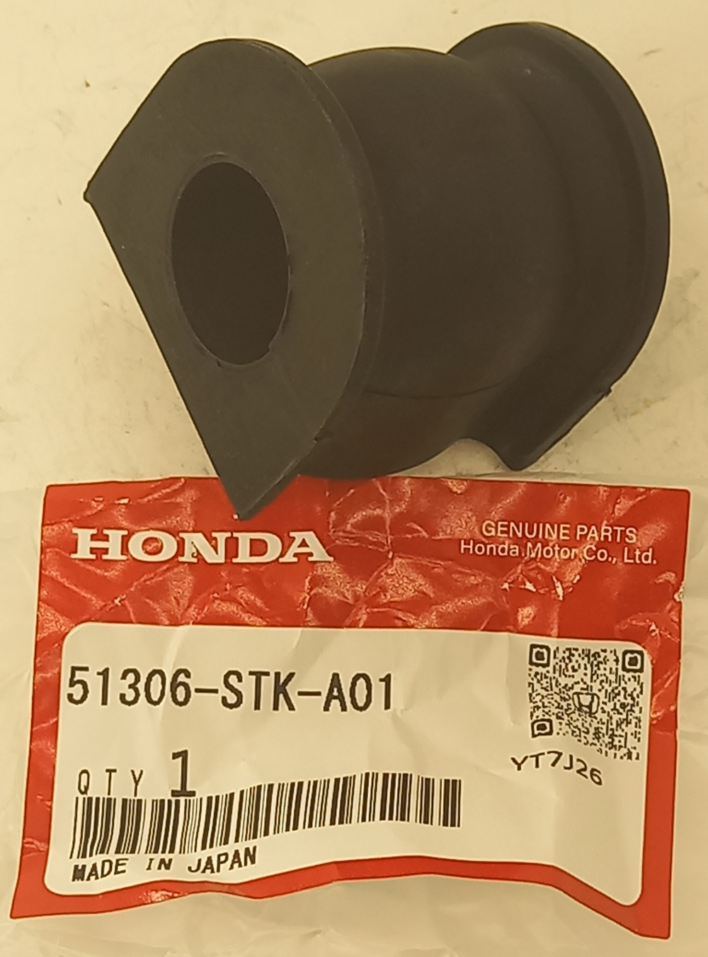 Втулка Хонда Фит в Ялте 555531591