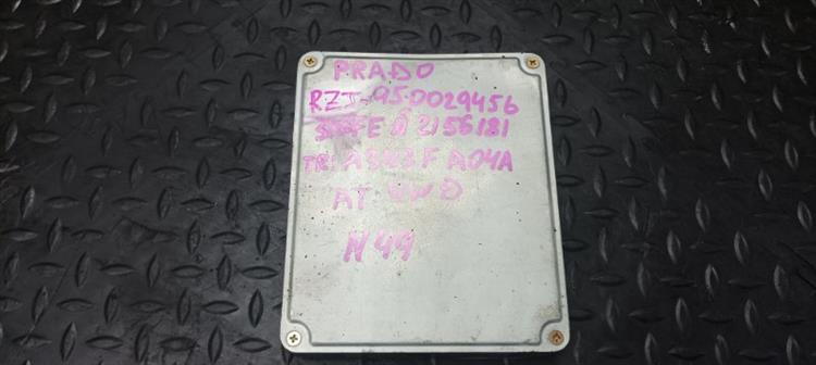 Блок управления ДВС Тойота Ленд Крузер Прадо в Ялте 104018