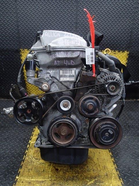 Двигатель Тойота Аллион в Ялте 106905