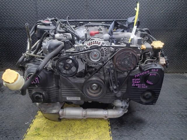 Двигатель Субару Форестер в Ялте 113369