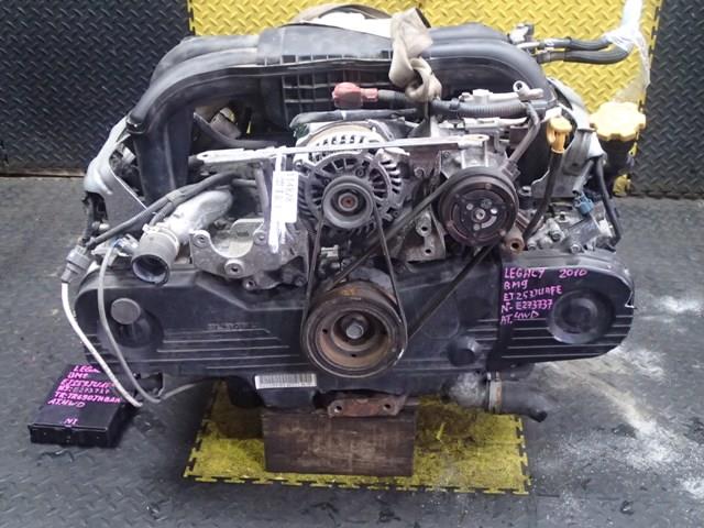 Двигатель Субару Легаси в Ялте 114828