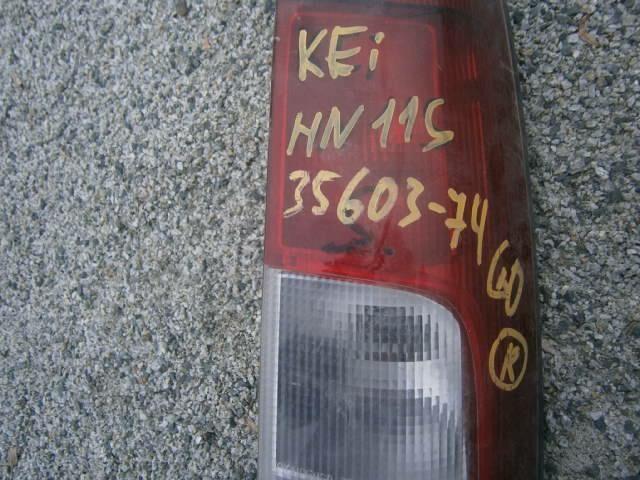 Стоп сигнал Сузуки Кей в Ялте 30159