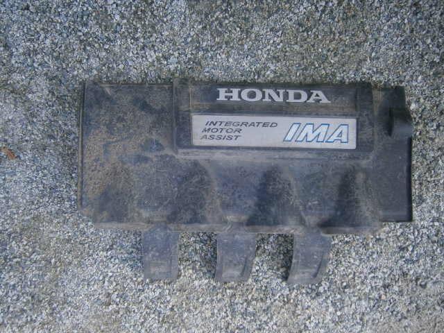 Защита Хонда Инсайт в Ялте 36337